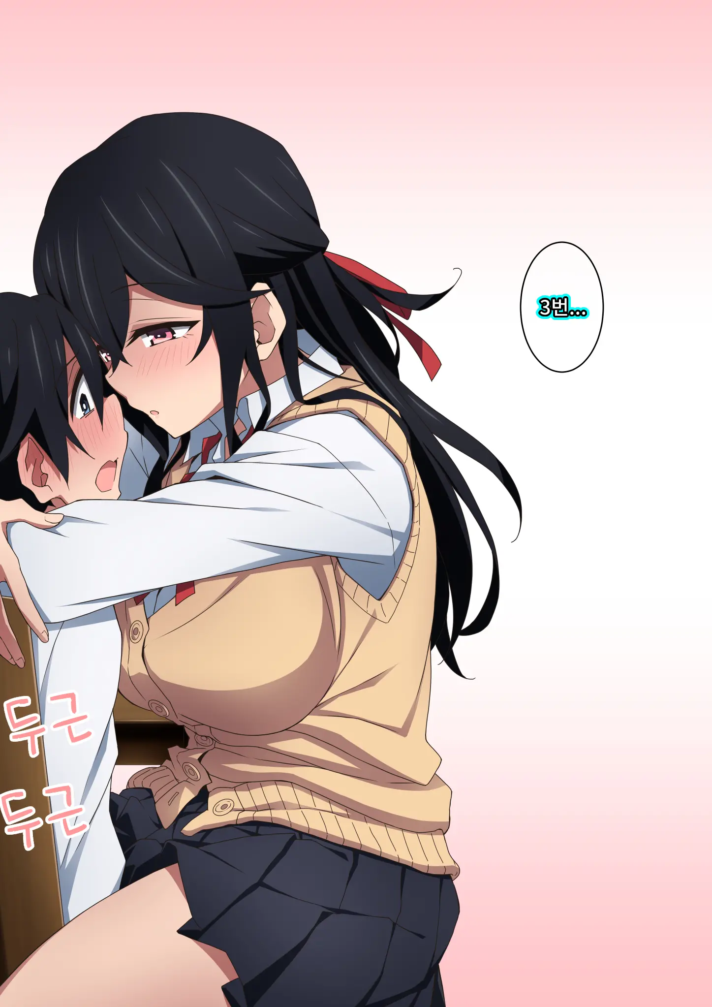 Onee-Chan Wa Itsumo Boku Ni Onara O Kagasete Kureru | 누나는 항상 나에게 방귀를 맡게 해준다